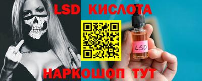 дживик Гусев