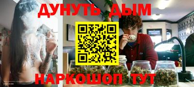 дживик Гусев