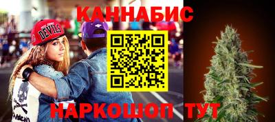 дживик Гусев