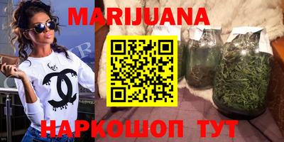 альфа пвп Гусиноозёрск