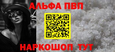 дживик Гусев