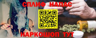 дживик Гусев