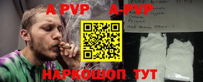 дживик Гусев