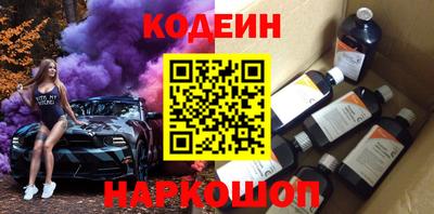 дживик Гусев