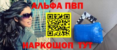 дживик Гусев