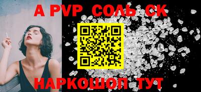 дживик Гусев