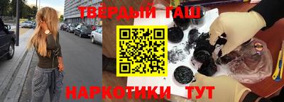 дживик Гусев