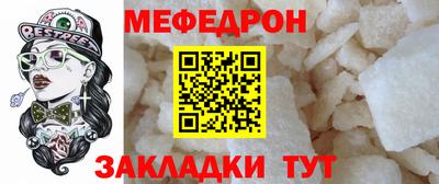 дживик Гусев