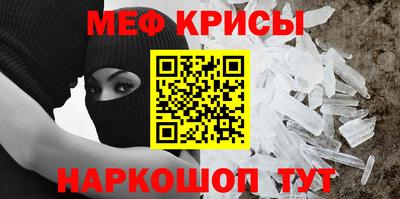 дживик Гусев