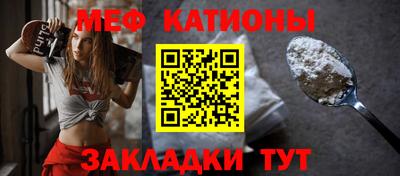 дживик Гусев